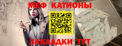 МДМА Краснознаменск