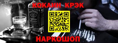 МДМА Краснознаменск
