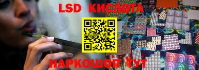 а пвп мука Краснокаменск