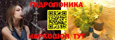 а пвп мука Краснокаменск