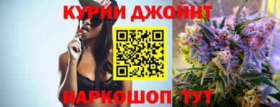 СК Краснодар