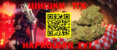 СК Краснодар