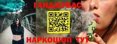 СК Краснодар