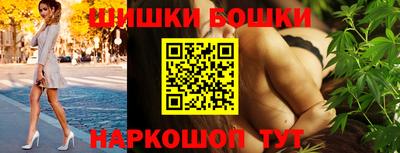 МДМА Краснознаменск