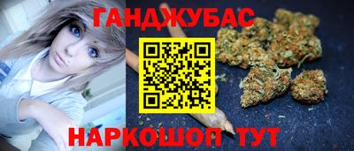 СК Краснодар