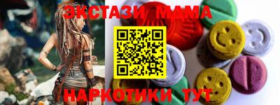 СК Краснодар