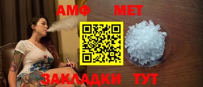 МДМА Краснознаменск