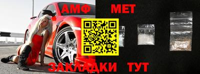 МДМА Краснознаменск
