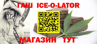 СК Краснодар