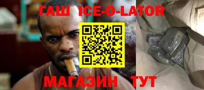СК Краснодар