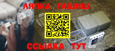 МДМА Краснознаменск