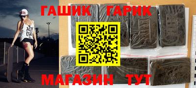 СК Краснодар